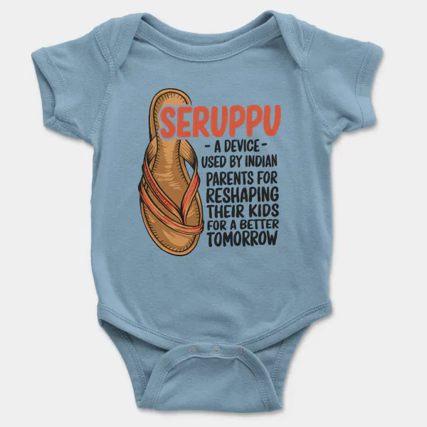 Seruppu - A Device Used By Indian Parents Short Sleeve Baby Onesie in Light Blue Color