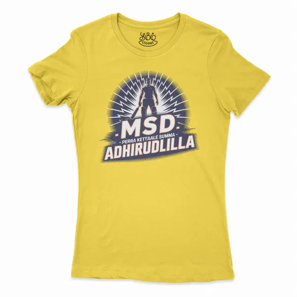 Dhoni – Perra Kettale Summa Adhirudhilla Women's T-Shirt in Solid Vibrant Yellow Color