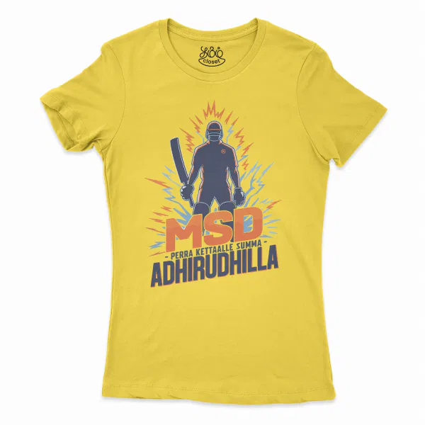 Msd - Perra Kettale Summa Adhirudhilla Women's T-Shirt in Solid Vibrant Yellow Color
