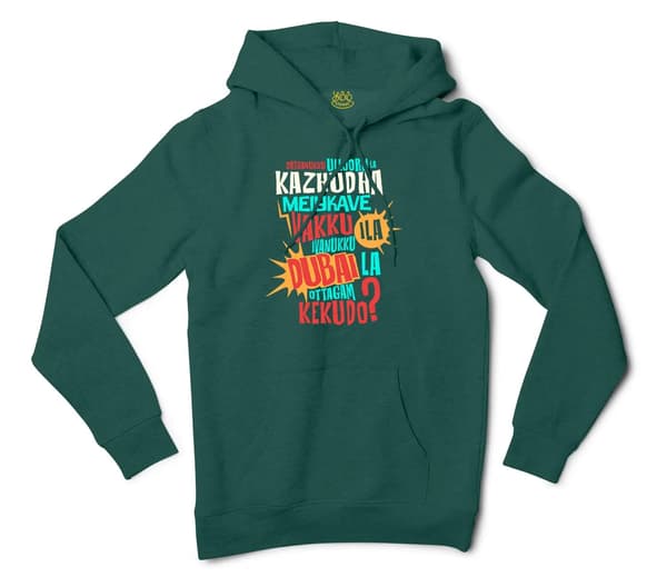 Orthanukku Ullooru La Kazhudha Meiykave Vakku Ila Men/Unisex Hoodie in Alpine Green Color