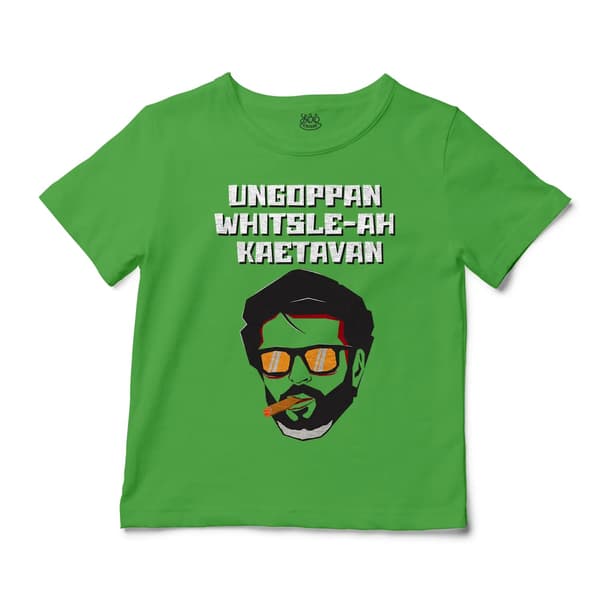 Ungoppan Whistle Ah Kaetavan Unisex Toddler T-Shirt in Apple Color