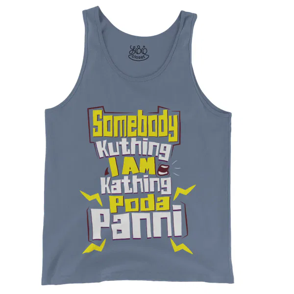 Somebody Kuthing Iam Kathing Men/Unisex Tank Top in Blue Jean Color