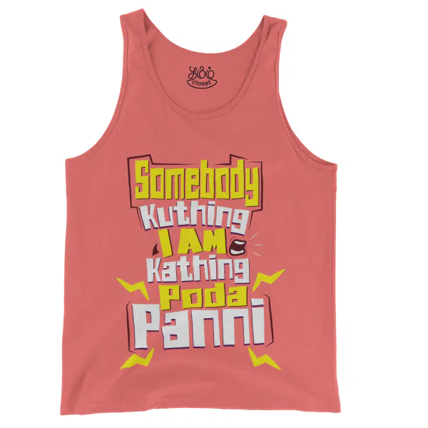 Somebody Kuthing Iam Kathing Men/Unisex Tank Top in Bright Salmon Color