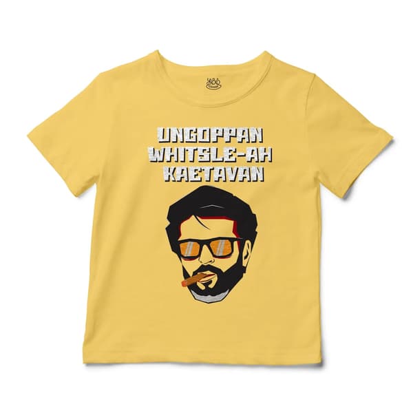 Ungoppan Whistle Ah Kaetavan Unisex Toddler T-Shirt in Butter Color