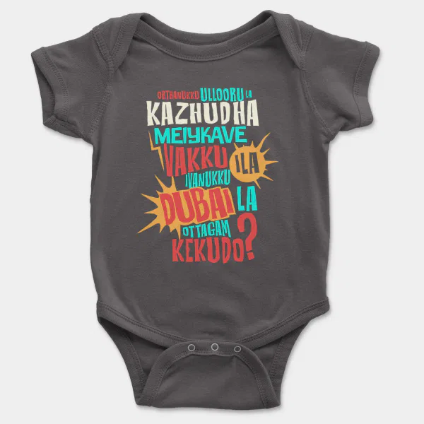 Orthanukku Ullooru La Kazhudha Meiykave Vakku Ila Short Sleeve Baby Onesie in Charcoal Color