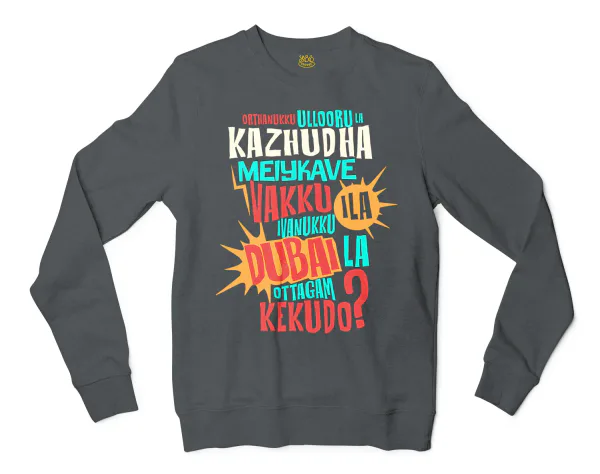 Orthanukku Ullooru La Kazhudha Meiykave Vakku Ila Men/Unisex Long Sleeve T-Shirt in Dark Heather Color