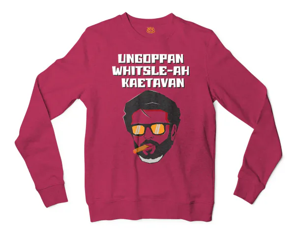 Ungoppan Whistle Ah Kaetavan Men/Unisex Long Sleeve Sweatshirt in Heather Sport Dark Maroon Color