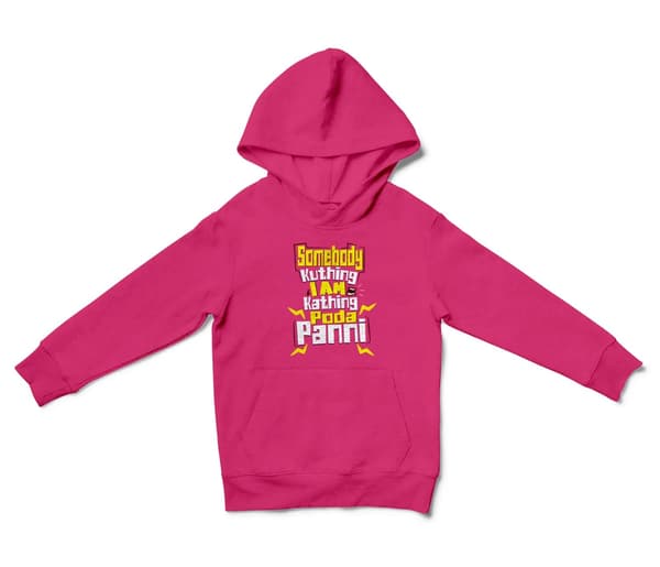 Somebody Kuthing Iam Kathing Unisex Youth Hoodie in Heliconia Color