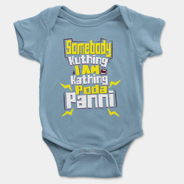 Somebody Kuthing Iam Kathing Short Sleeve Baby Onesie in Light Blue Color