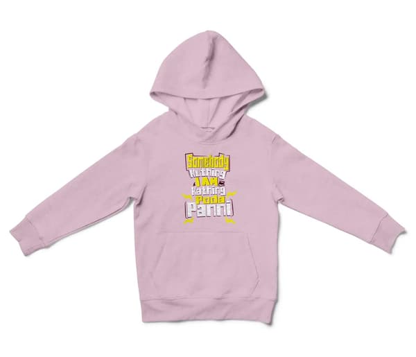 Somebody Kuthing Iam Kathing Unisex Youth Hoodie in Light Pink Color