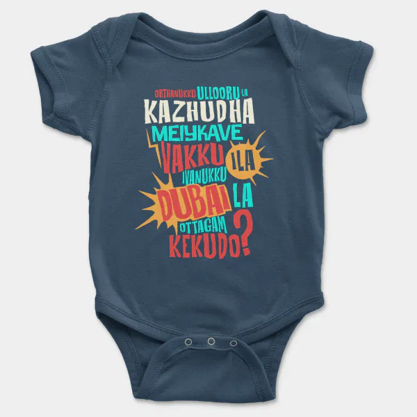 Orthanukku Ullooru La Kazhudha Meiykave Vakku Ila Short Sleeve Baby Onesie in Navy Color