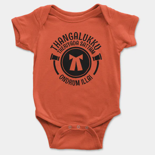 Thangalukku Theriyada Sattam Ondrum Illai Short Sleeve Baby Onesie in Orange Color