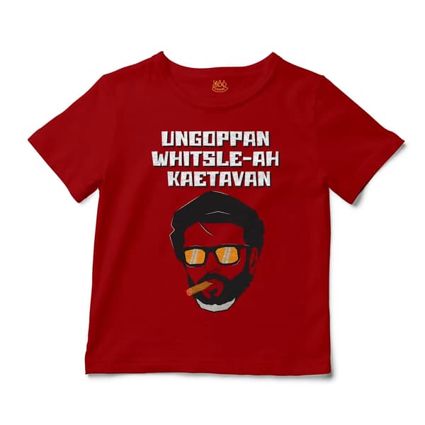 Ungoppan Whistle Ah Kaetavan Unisex Toddler T-Shirt in Red Color