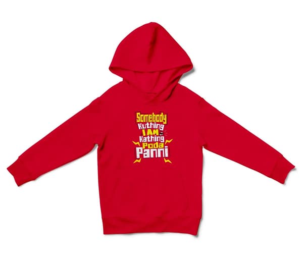Somebody Kuthing Iam Kathing Unisex Youth Hoodie in Red Color