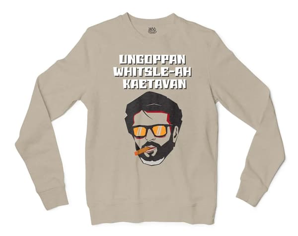 Ungoppan Whistle Ah Kaetavan Men/Unisex Long Sleeve Sweatshirt in Sand Color