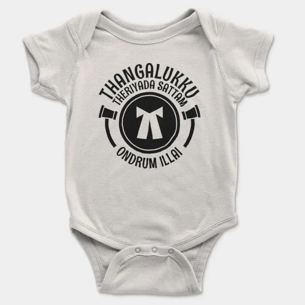 Thangalukku Theriyada Sattam Ondrum Illai Short Sleeve Baby Onesie in White Color