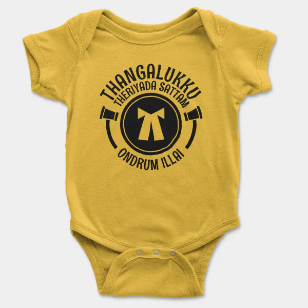 Thangalukku Theriyada Sattam Ondrum Illai Short Sleeve Baby Onesie in Yellow Color
