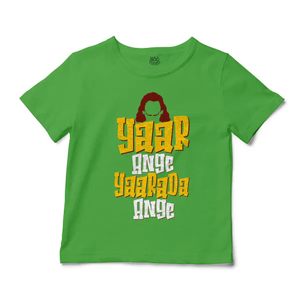 Yaar Ange Yaarada Ange Unisex Toddler T-Shirt in Apple Color