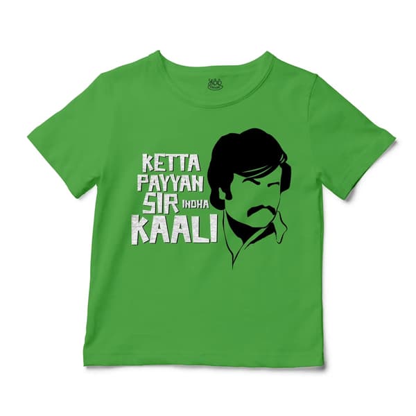 Ketta Payyan Sir Indha Kaali Unisex Toddler T-Shirt in Apple Color