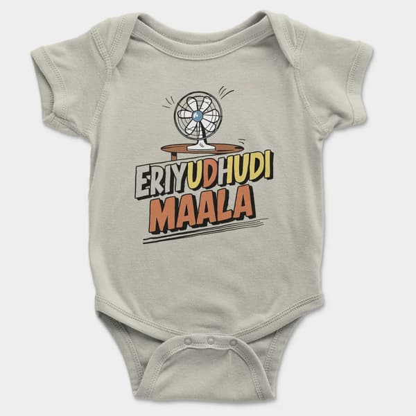 Eriyudhudi Maala Short Sleeve Baby Onesie in Ash Color