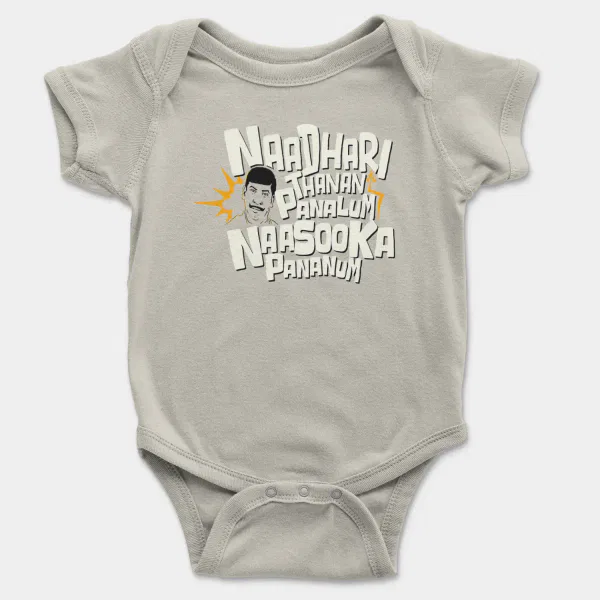 Naadhari Thanam Pannalum Naasookka Pananum Short Sleeve Baby Onesie in Ash Color