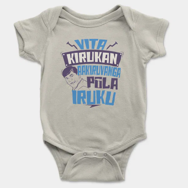 Vita Kirukan Aakiruvanga Pola Iruku Short Sleeve Baby Onesie in Ash Color