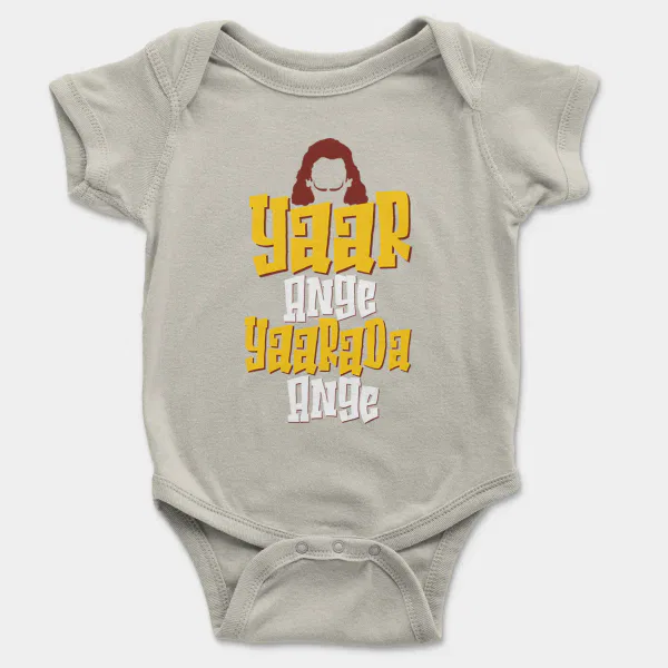 Yaar Ange Yaarada Ange Short Sleeve Baby Onesie in Ash Color
