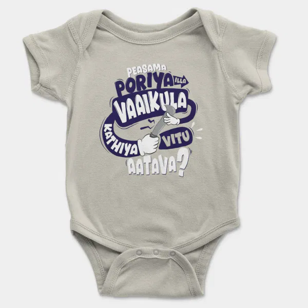 Peasama Poriya Ila Vaaikula Kathiya Vitu Aatava Short Sleeve Baby Onesie in Ash Color