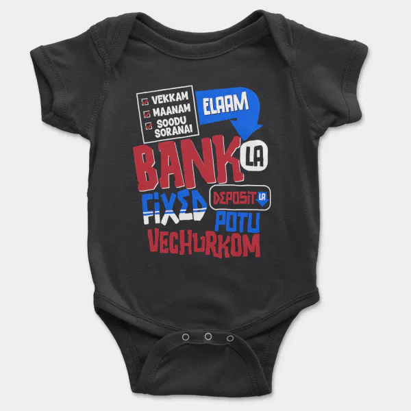 Vekkam Maanam Soodu Soranai Laam Bank La Fixed Deposit La Potu Vechurkom Short Sleeve Baby Onesie in Black Color