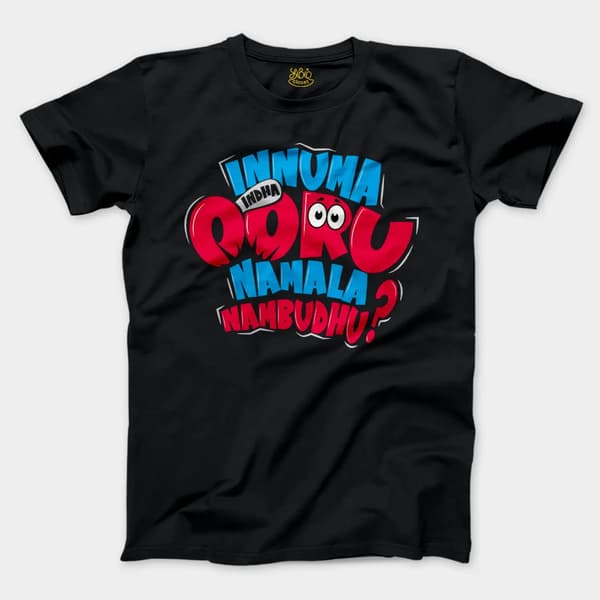 Innuma Indha Ooru Namala Nambudhu Men/Unisex T-Shirt in Black Color