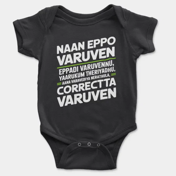 Naan Eppo Varuven, Eppadi Varuvennu, Yaarukum Theriyadhu Short Sleeve Baby Onesie in Black Color