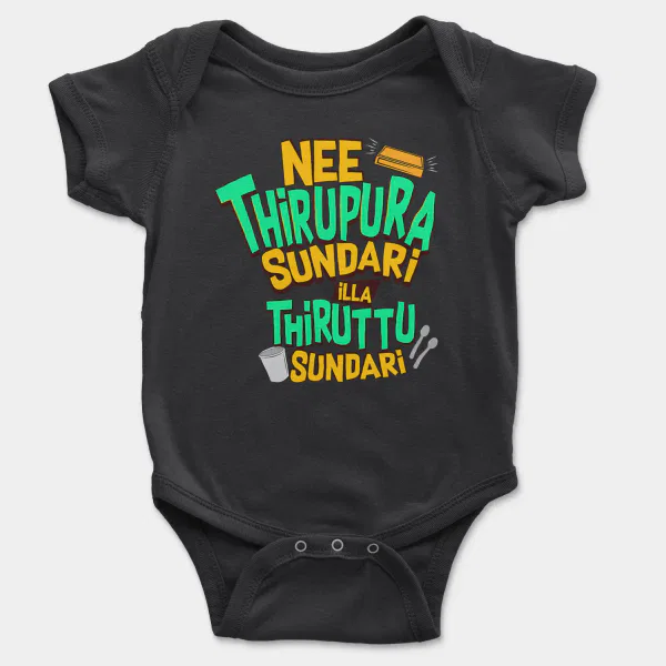 Nee Thirupura Sundari Illa Thiruttu Sundari Short Sleeve Baby Onesie in Black Color