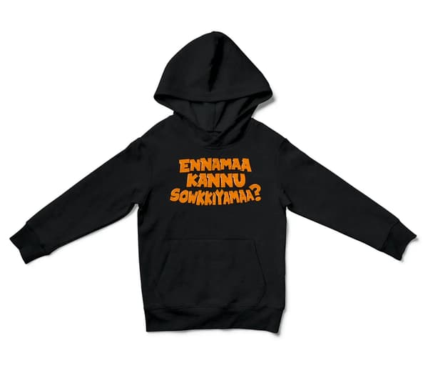 Ennamaa Kannu Sowkkiyamaa Unisex Youth Hoodie in Black Color