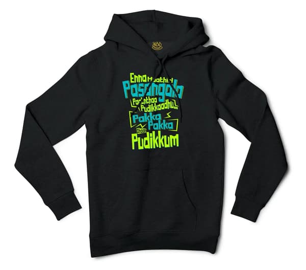 Enna Madri Pasangala Paaththa Pudikkaadhu Men/Unisex Hoodie in Black Color