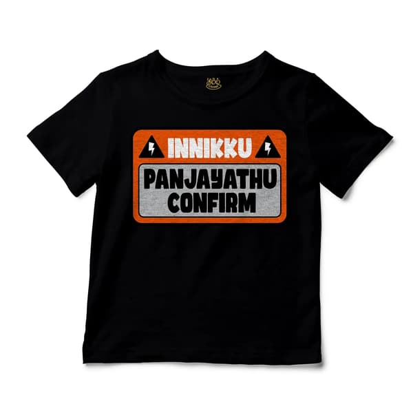 Innikku Panjayathu Confirm Unisex Toddler T-Shirt in Black Color