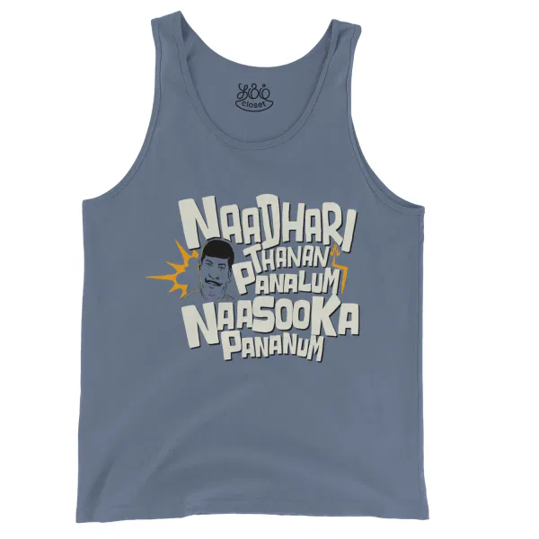 Naadhari Thanam Pannalum Naasookka Pananum Men/Unisex Tank Top in Blue Jean Color