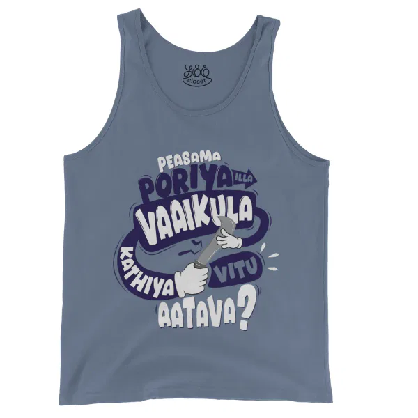 Peasama Poriya Ila Vaaikula Kathiya Vitu Aatava Men/Unisex Tank Top in Blue Jean Color