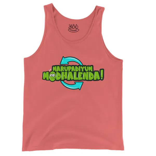 Marupadiyum Modhalenda! Men/Unisex Tank Top in Bright Salmon Color