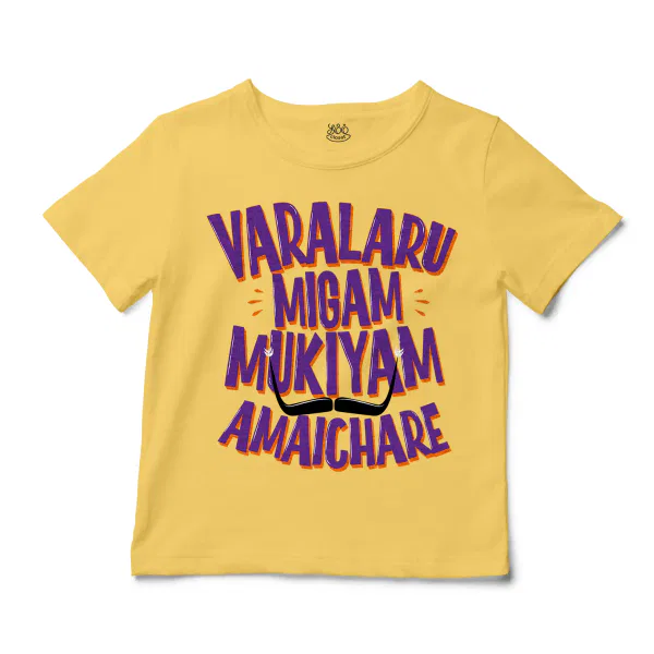 Varalaru Migam Mukiyam Amaichare Unisex Toddler T-Shirt in Butter Color