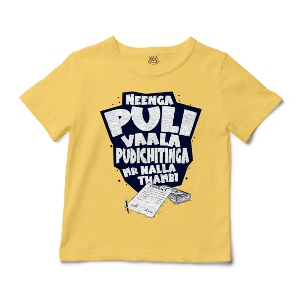 Neenga Puli Vaala Pudichitinga Mr Nalla Thambi Unisex Toddler T-Shirt in Butter Color
