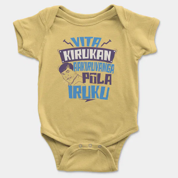 Vita Kirukan Aakiruvanga Pola Iruku Short Sleeve Baby Onesie in Butter Color