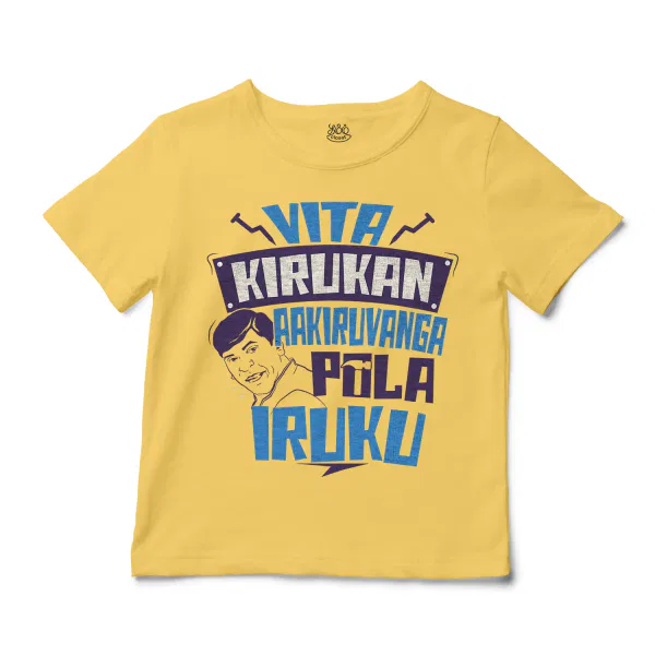 Vita Kirukan Aakiruvanga Pola Iruku Unisex Toddler T-Shirt in Butter Color