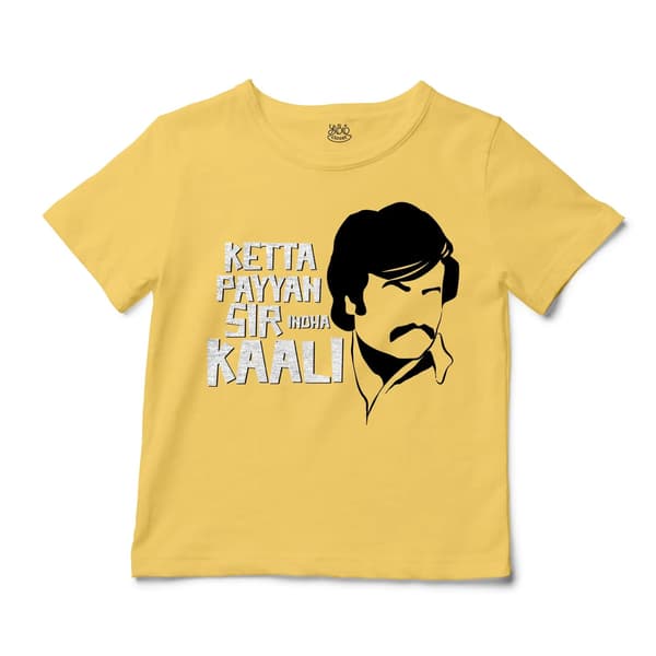 Ketta Payyan Sir Indha Kaali Unisex Toddler T-Shirt in Butter Color