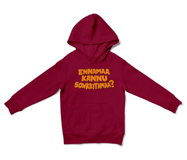 Ennamaa Kannu Sowkkiyamaa Unisex Youth Hoodie in Cardinal Red Color