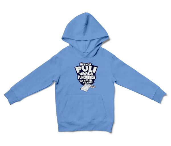 Neenga Puli Vaala Pudichitinga Mr Nalla Thambi Unisex Youth Hoodie in Carolina Blue Color