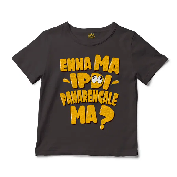 Enna Ma Ipdi Panarengale Ma Unisex Toddler T-Shirt in Charcoal Color