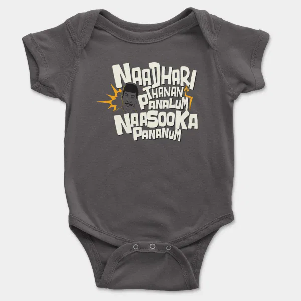 Naadhari Thanam Pannalum Naasookka Pananum Short Sleeve Baby Onesie in Charcoal Color