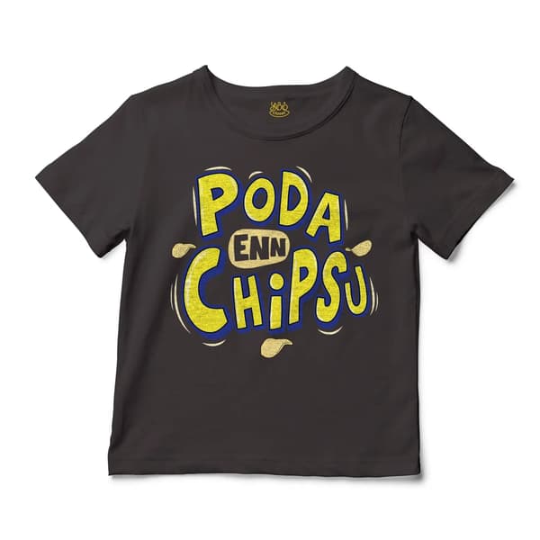Poda En Chipsu Unisex Toddler T-Shirt in Charcoal Color