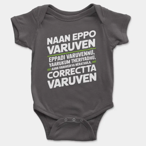 Naan Eppo Varuven, Eppadi Varuvennu, Yaarukum Theriyadhu Short Sleeve Baby Onesie in Charcoal Color
