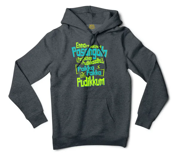 Enna Madri Pasangala Paaththa Pudikkaadhu Men/Unisex Hoodie in Charcoal Heather Color
